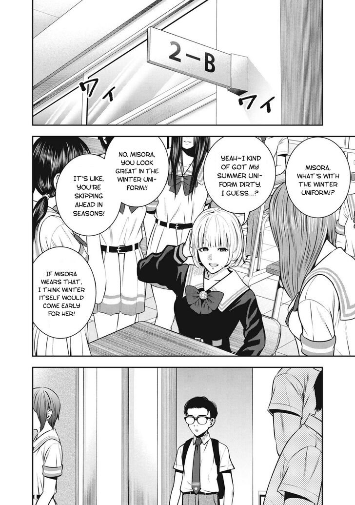 Akai Ringo - Chapter 12 Page 7
