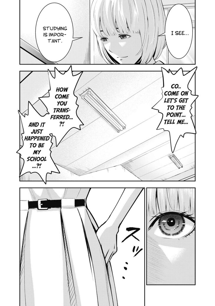 Akai Ringo - Chapter 3 Page 11