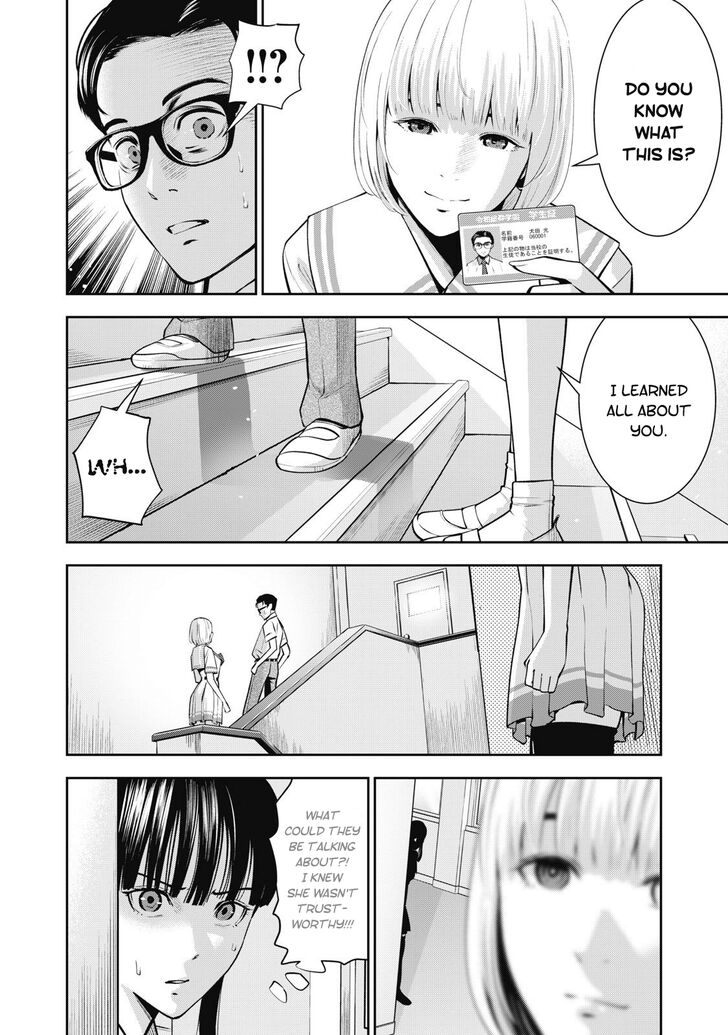 Akai Ringo - Chapter 3 Page 12