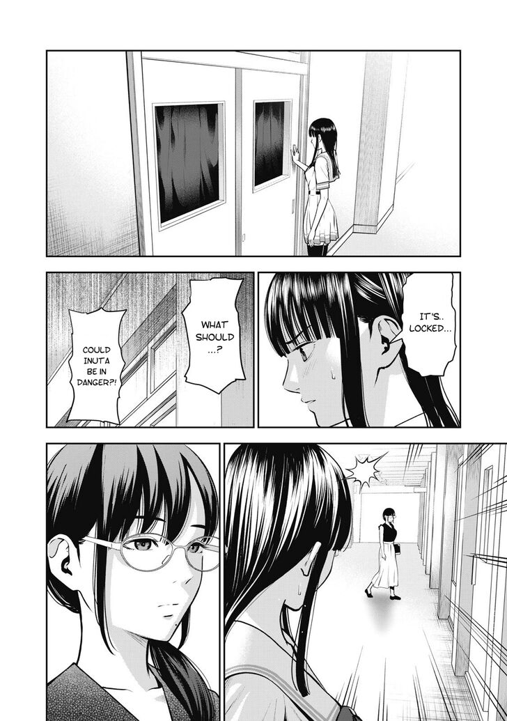 Akai Ringo - Chapter 3 Page 16