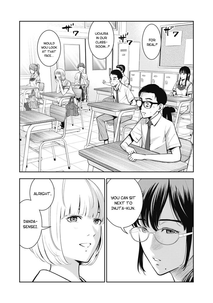 Akai Ringo - Chapter 3 Page 5