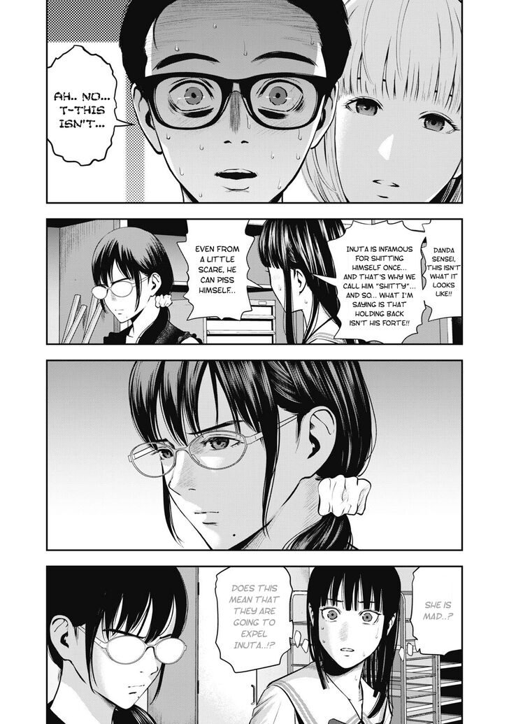 Akai Ringo - Chapter 4 Page 12