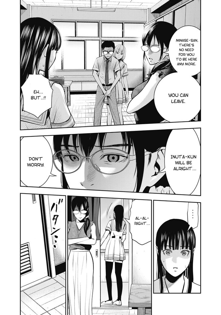Akai Ringo - Chapter 4 Page 13