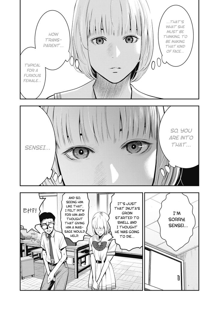 Akai Ringo - Chapter 4 Page 15