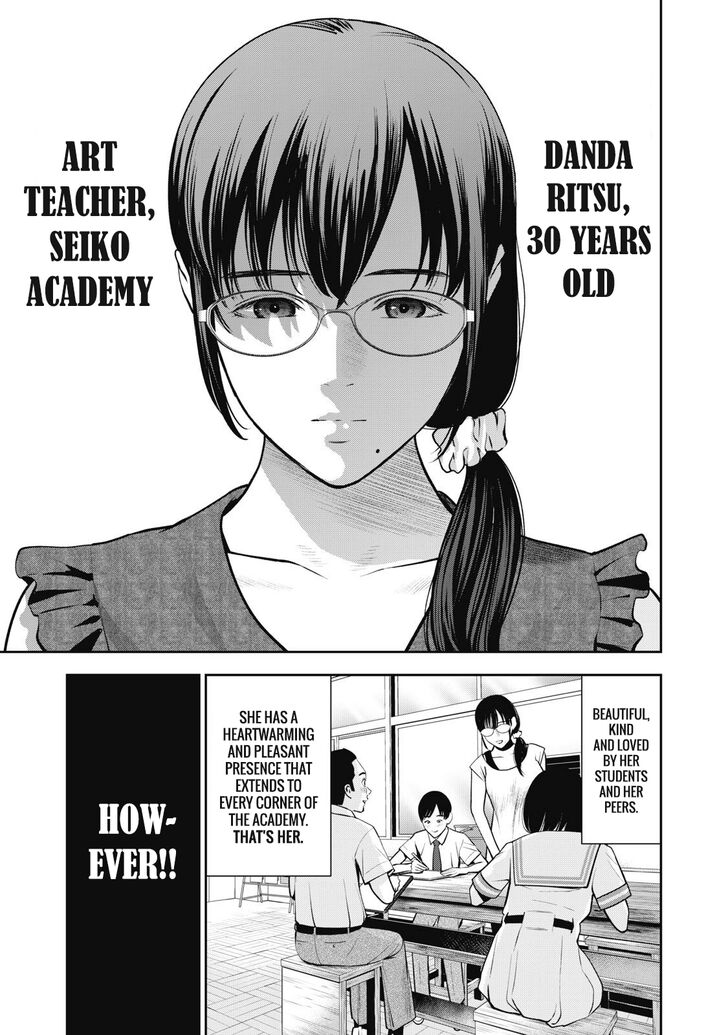 Akai Ringo - Chapter 4 Page 2