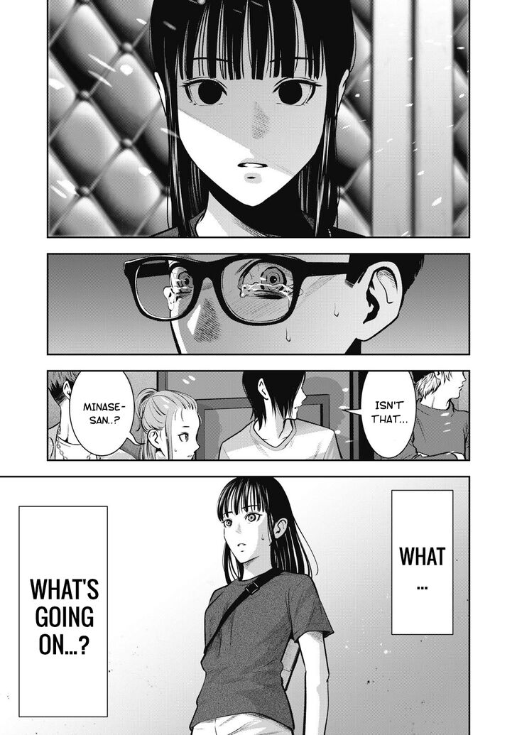 Akai Ringo - Chapter 9 Page 4