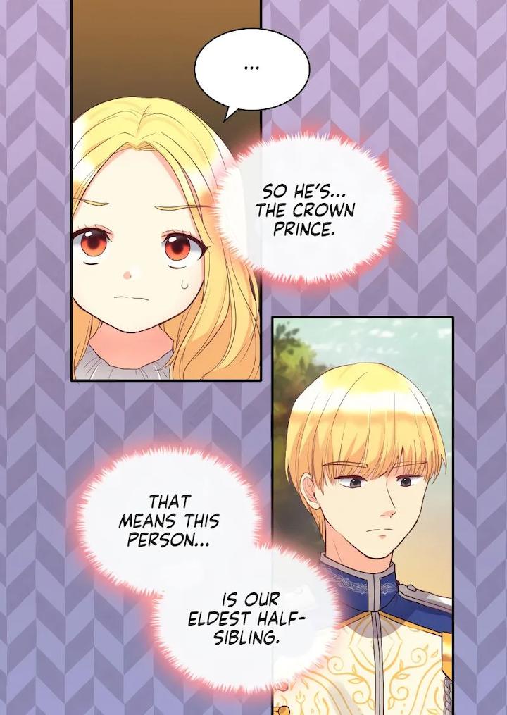 The Twin Siblings