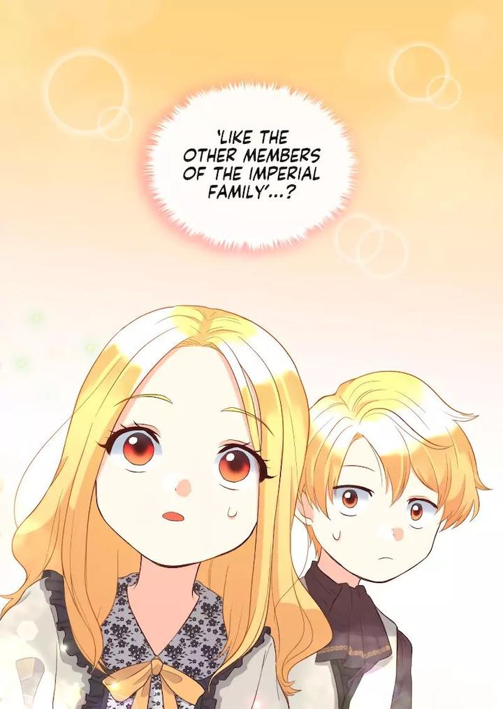 The Twin Siblings