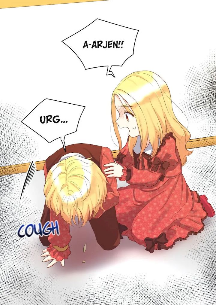 The Twin Siblings