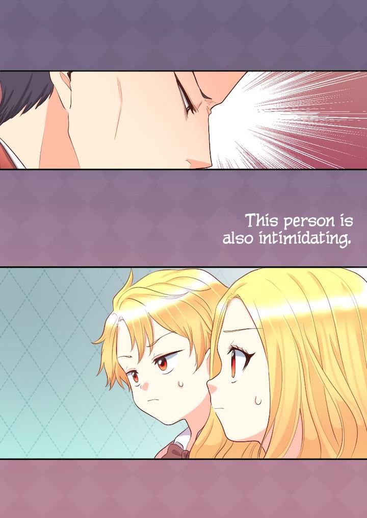 The Twin Siblings