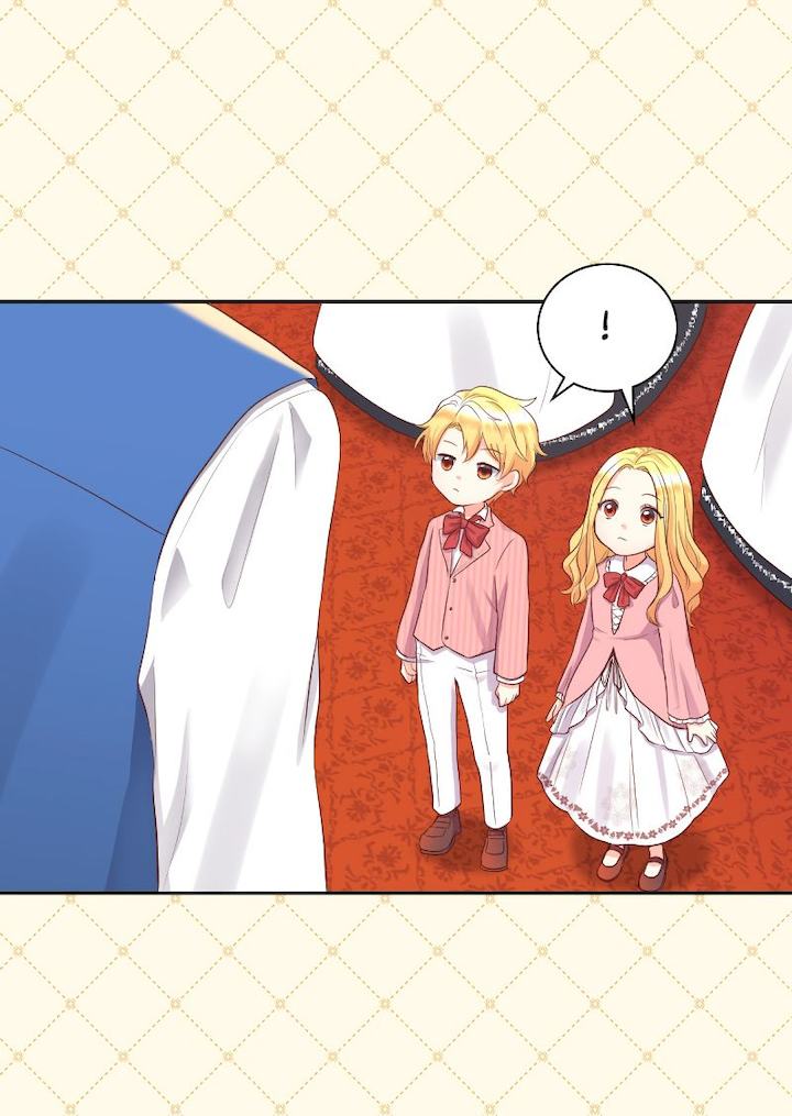 The Twin Siblings