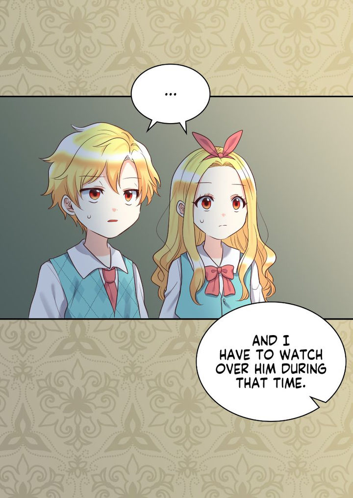 The Twin Siblings