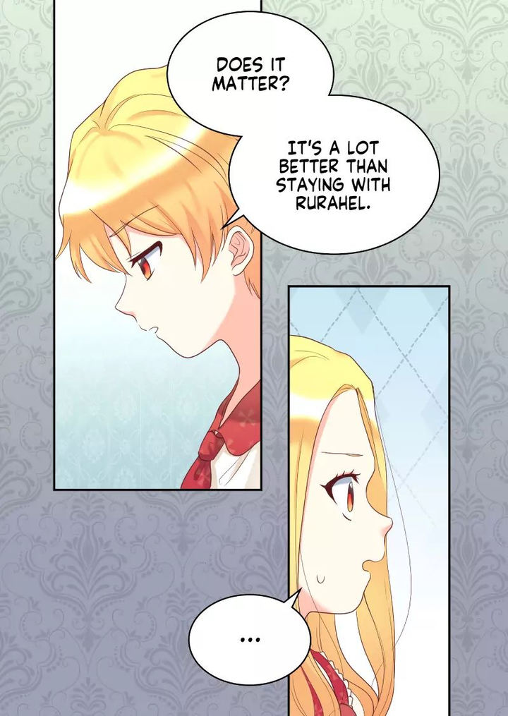 The Twin Siblings