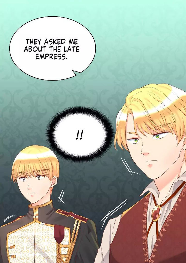 The Twin Siblings
