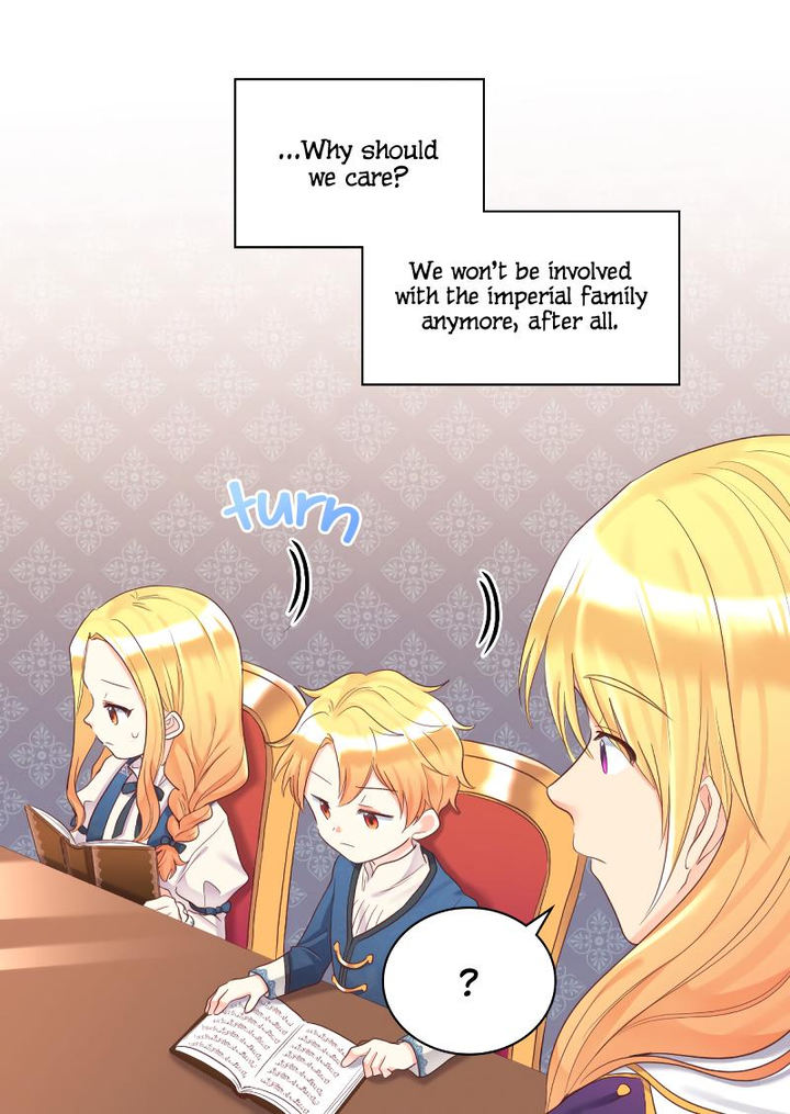 The Twin Siblings