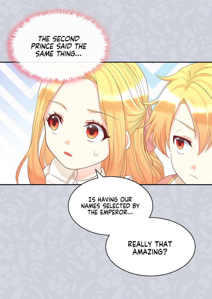 The Twin Siblings