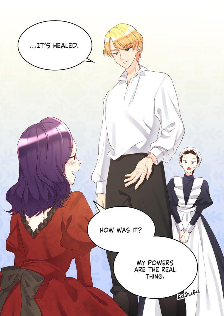 The Twin Siblings