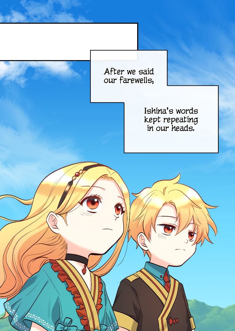 The Twin Siblings