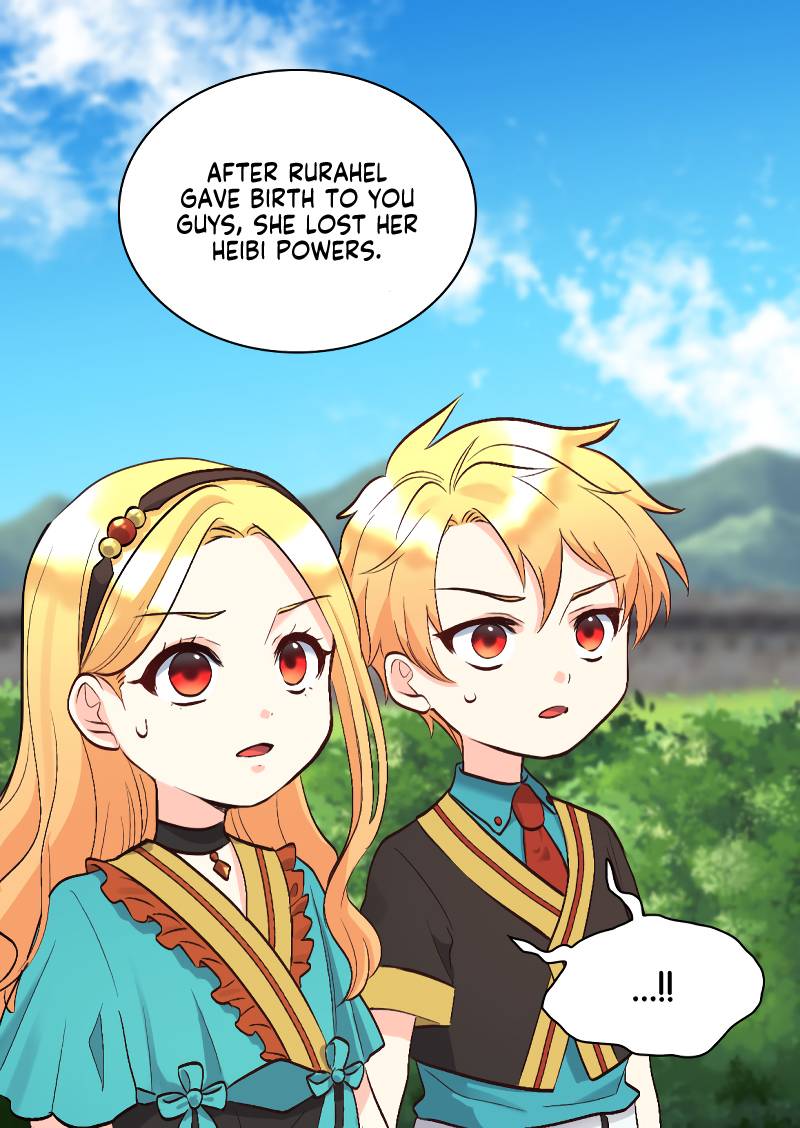The Twin Siblings