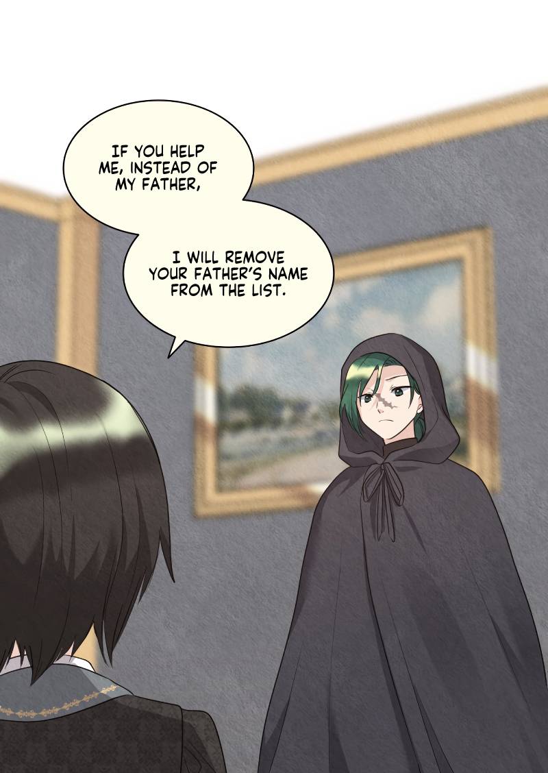 The Twin Siblings