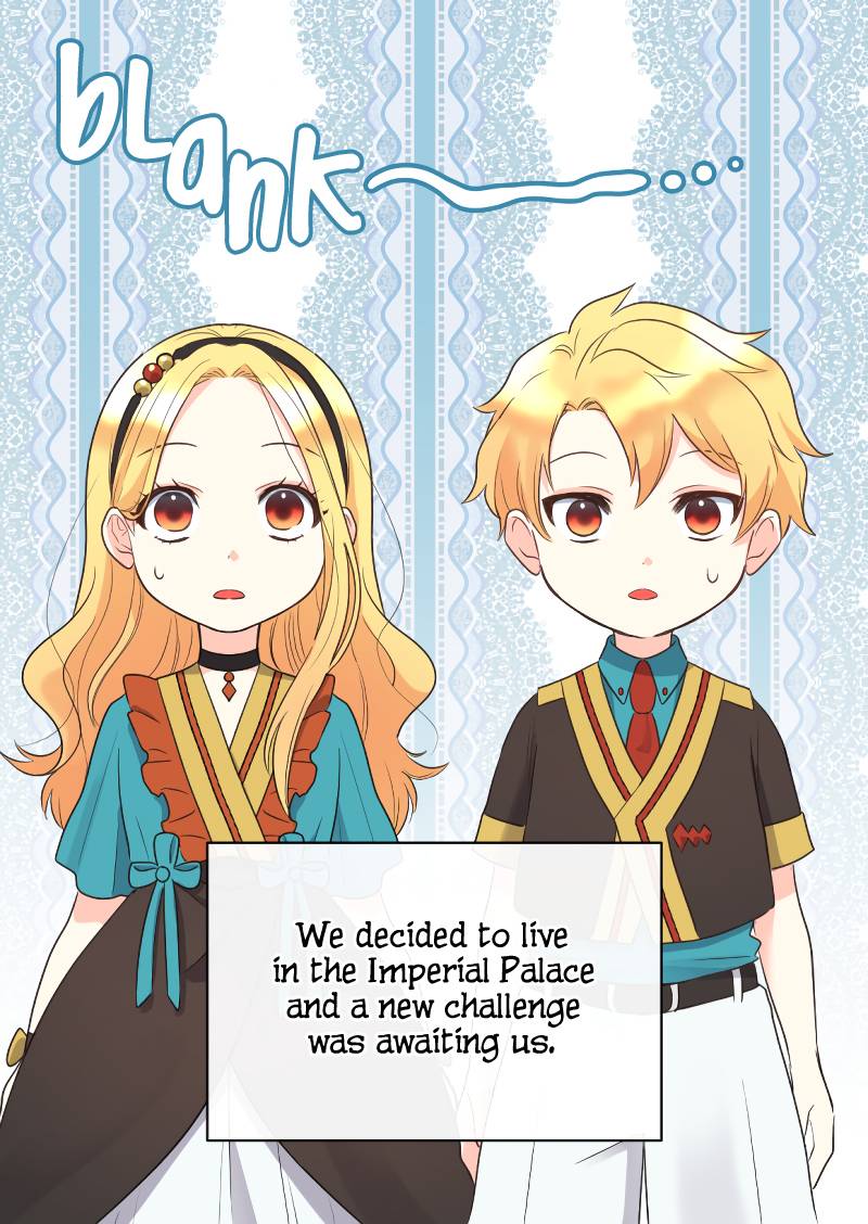 The Twin Siblings
