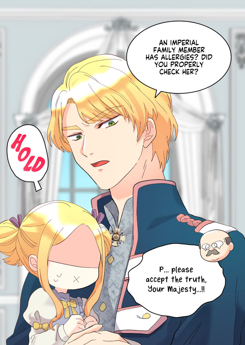 The Twin Siblings