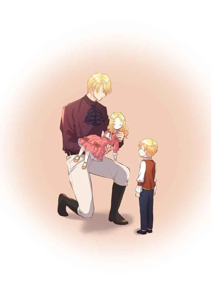 The Twin Siblings