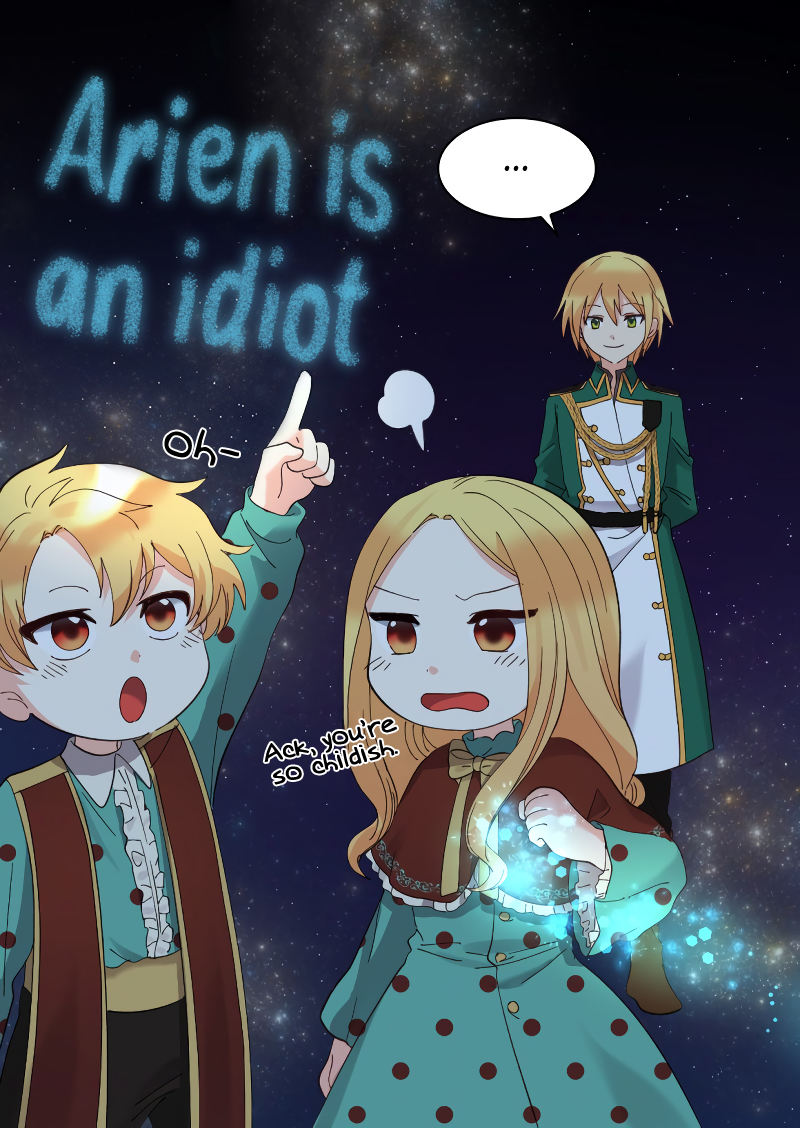 The Twin Siblings