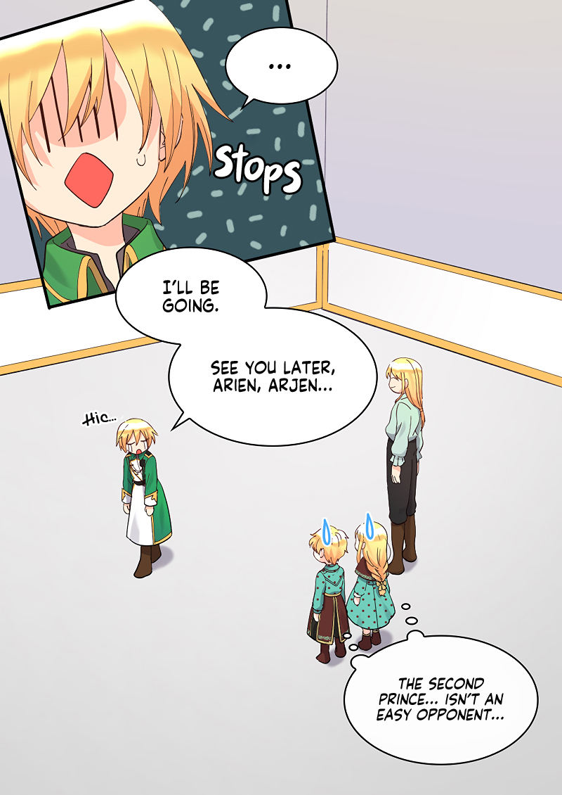 The Twin Siblings