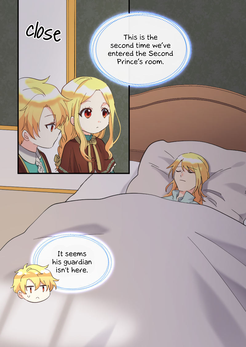 The Twin Siblings