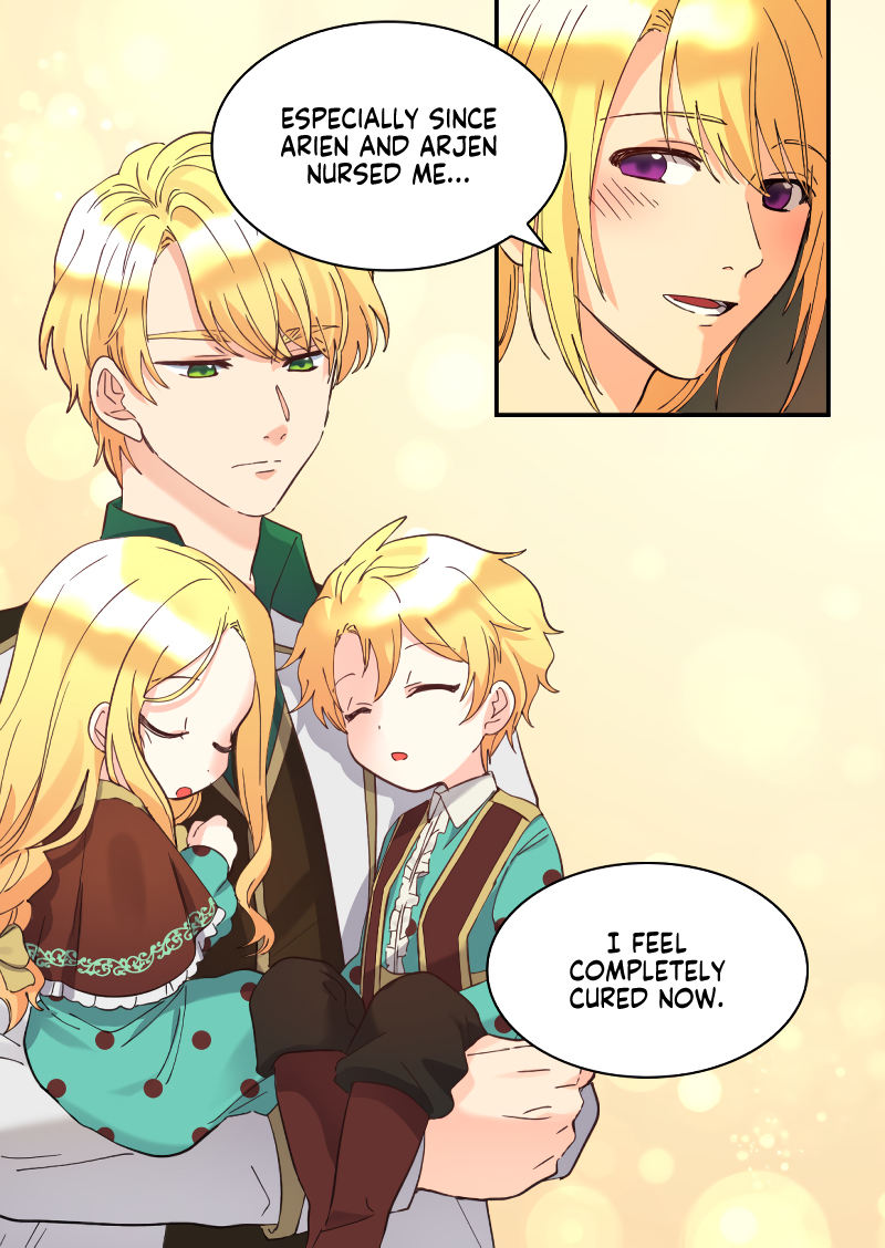 The Twin Siblings