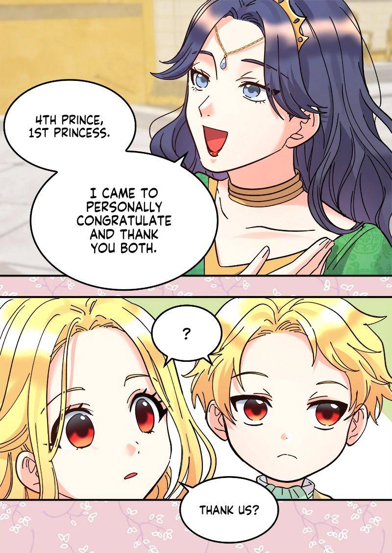 The Twin Siblings