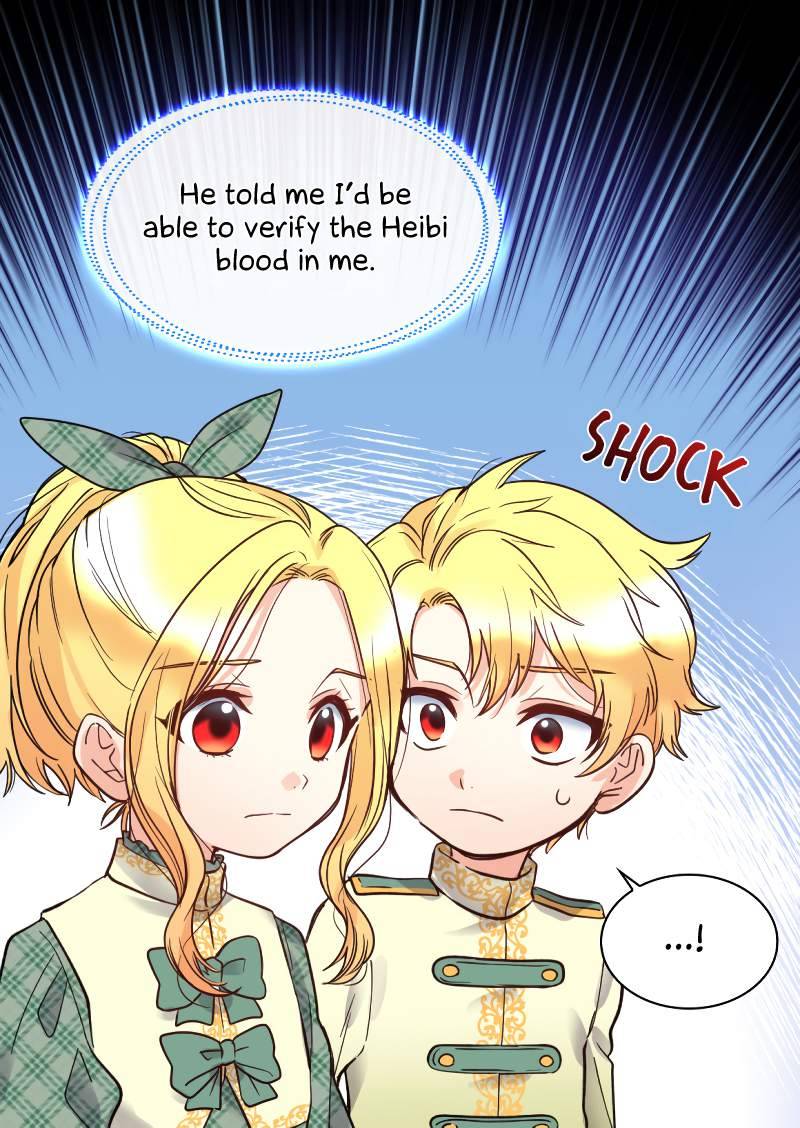 The Twin Siblings