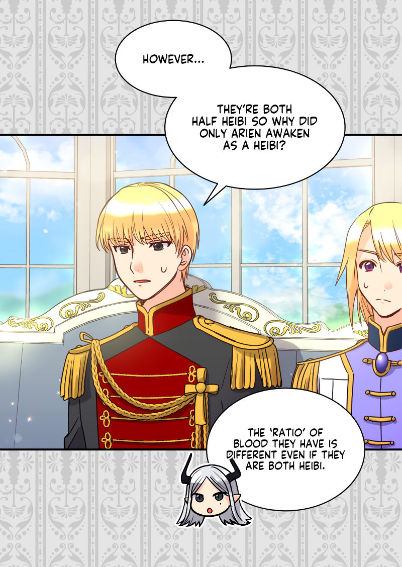 The Twin Siblings