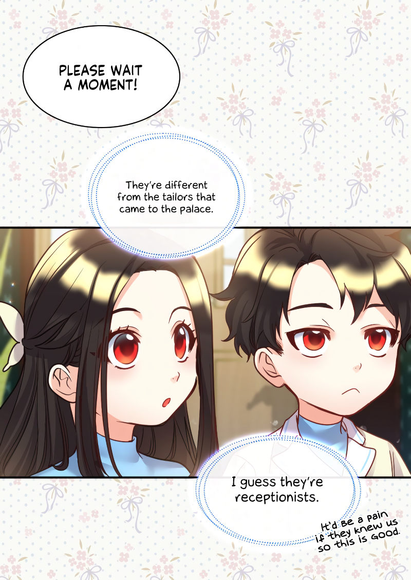 The Twin Siblings