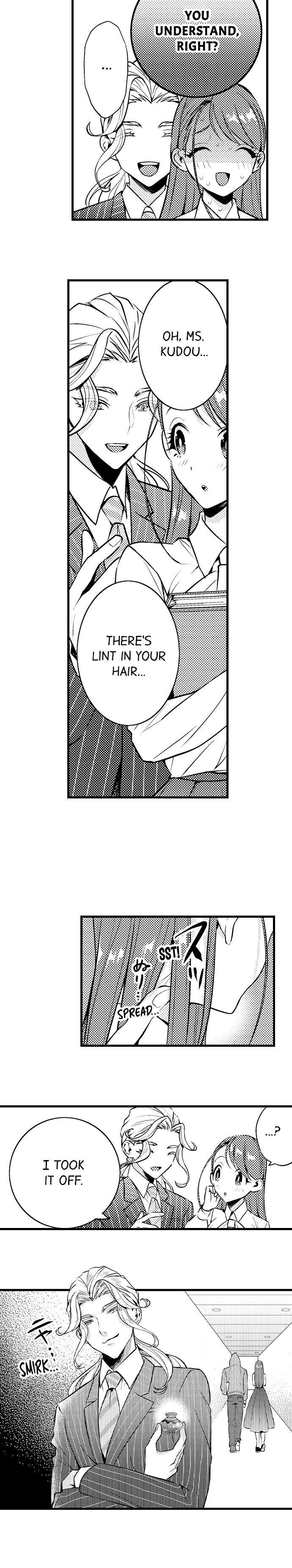 The Timid Succubus and Her Handsome Meal - Chapter 14 Page 5