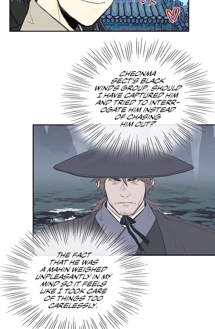 The Scholar
