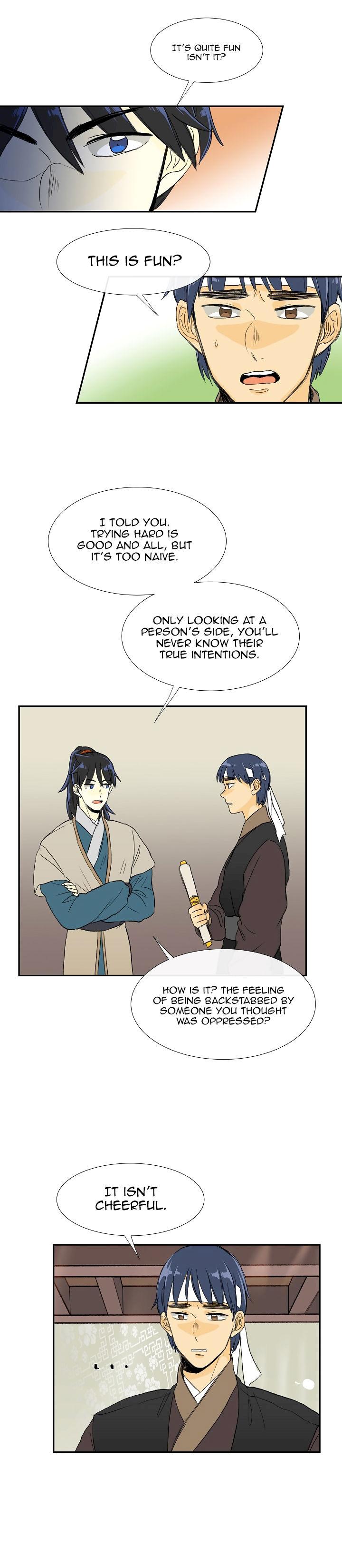 The Scholar