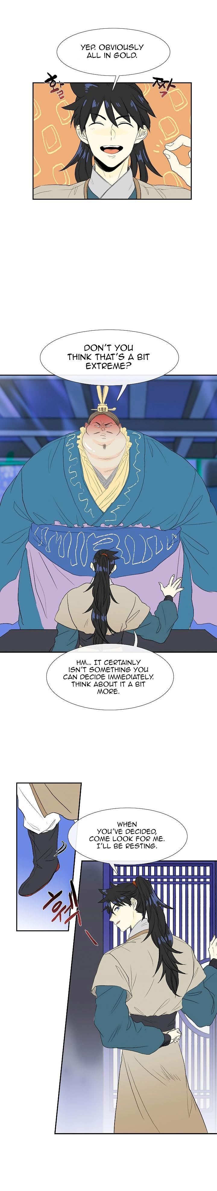 The Scholar