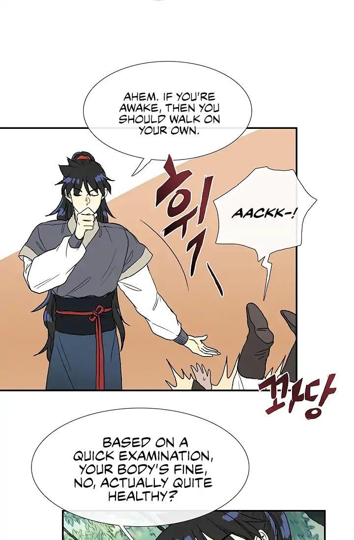 The Scholar