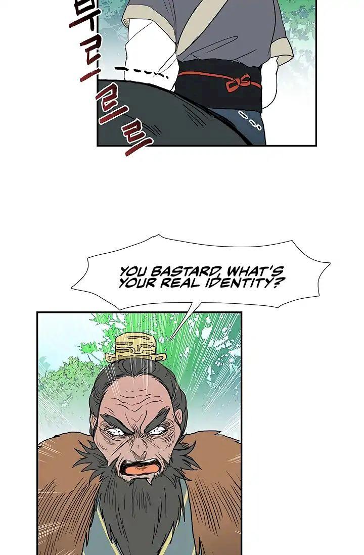 The Scholar