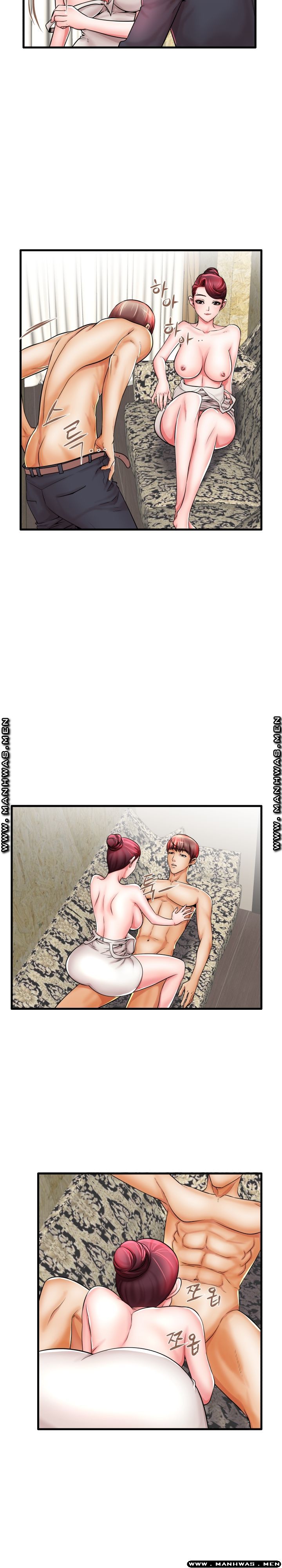 Mom Disqualification Raw - Chapter 21 Page 12