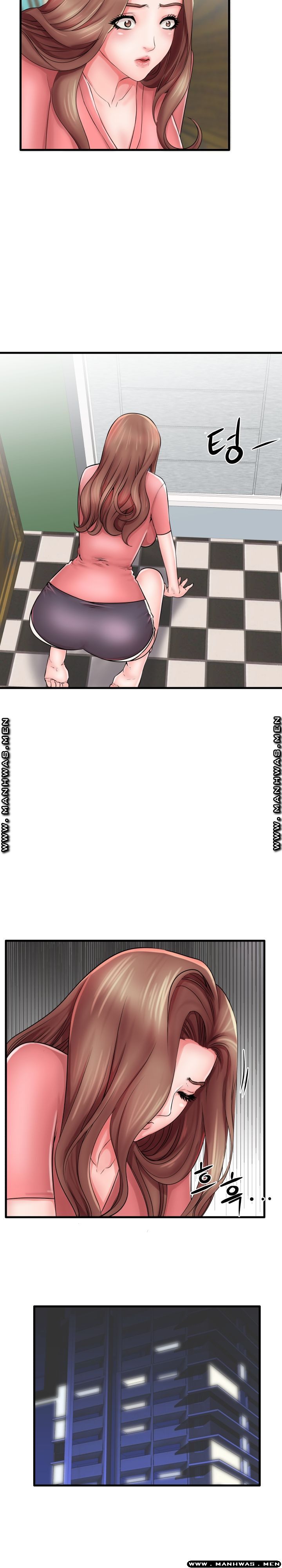 Mom Disqualification Raw - Chapter 23 Page 7