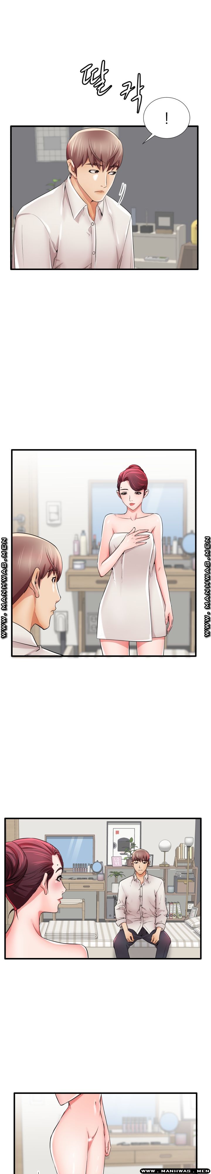 Mom Disqualification Raw - Chapter 24 Page 12