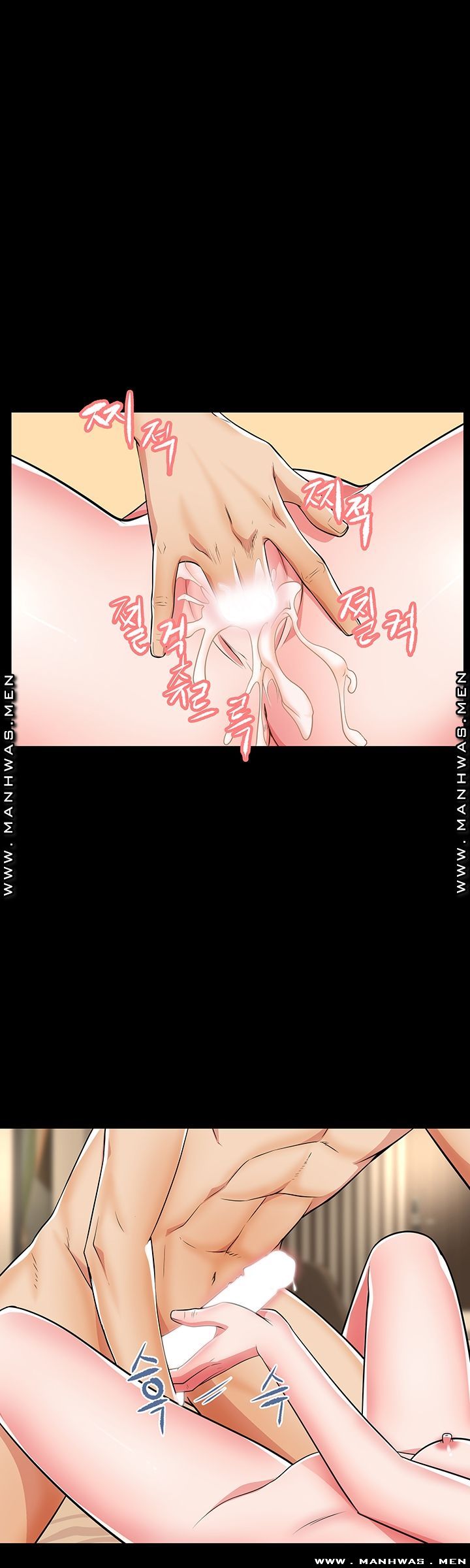 Mom Disqualification Raw - Chapter 44 Page 10