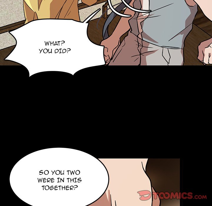 The Tiger, The Sun and The Moon - Chapter 55 Page 74