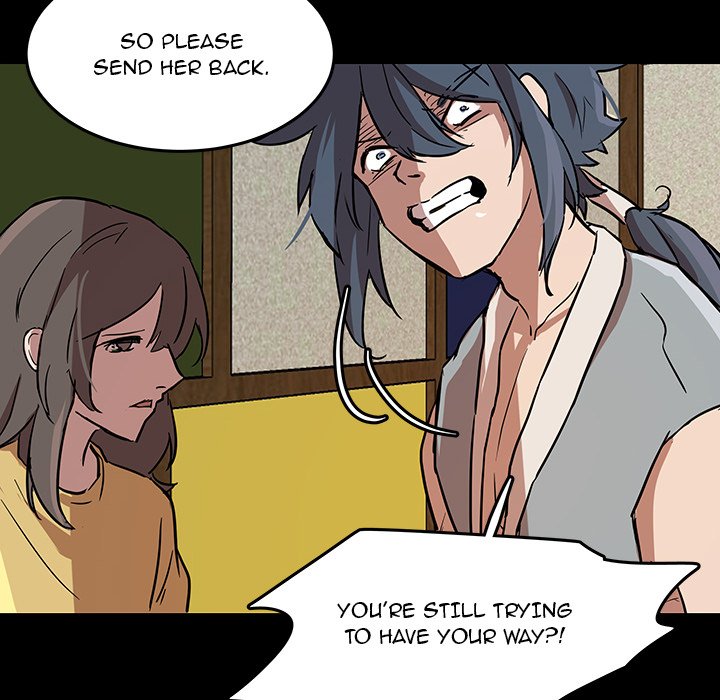 The Tiger, The Sun and The Moon - Chapter 55 Page 83