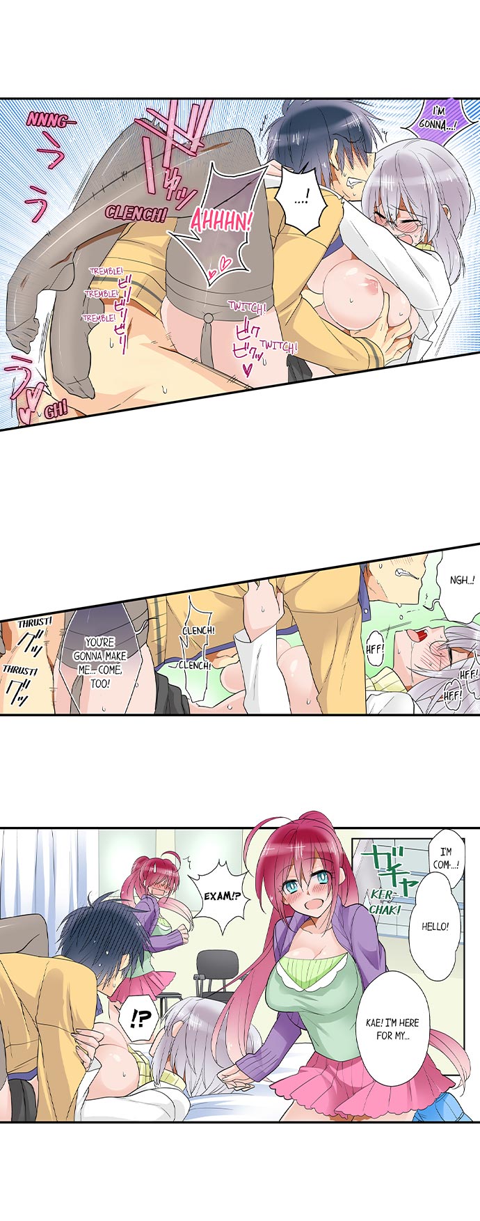 My Sister Has Amnesia - What