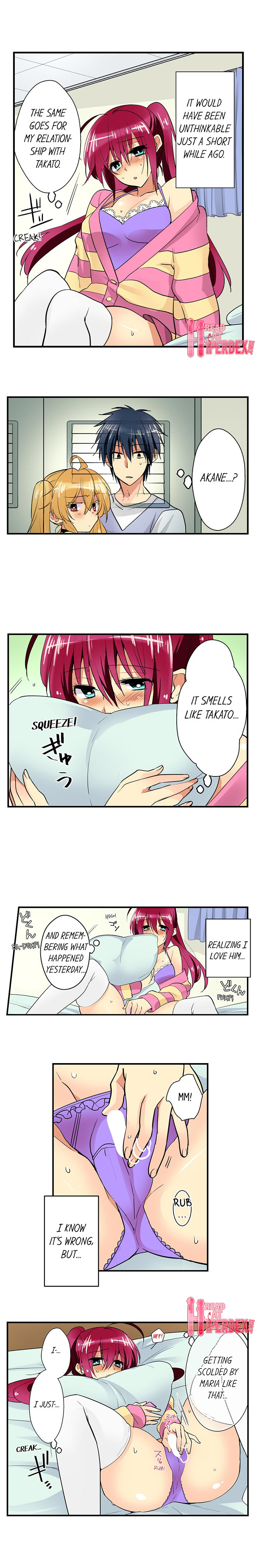 My Sister Has Amnesia - What