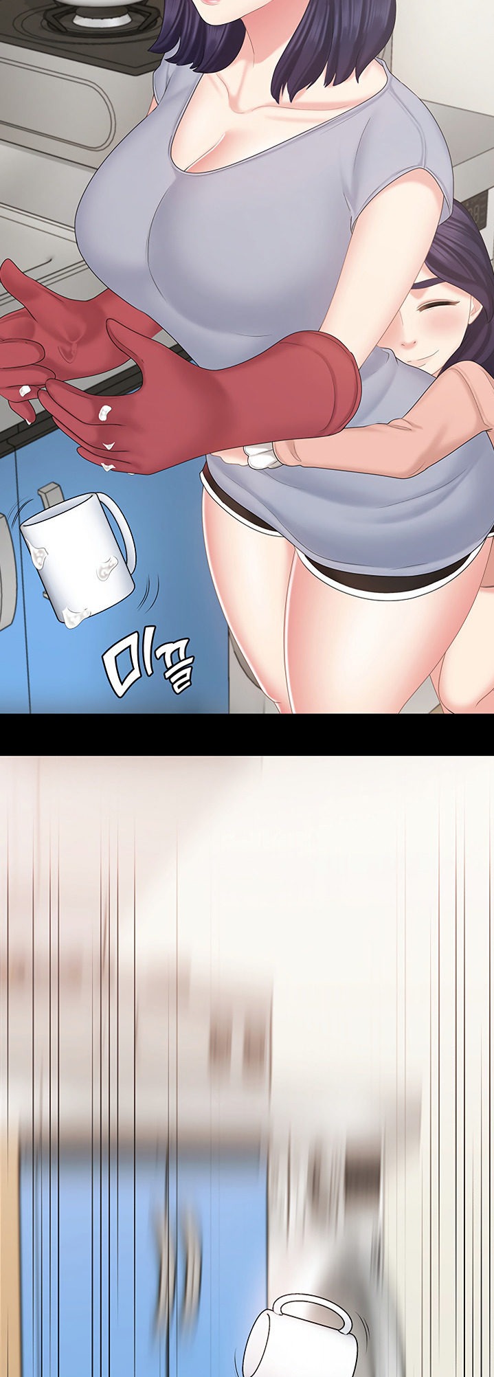 She